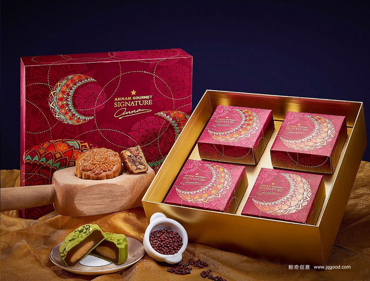 定制月餅包裝設(shè)計